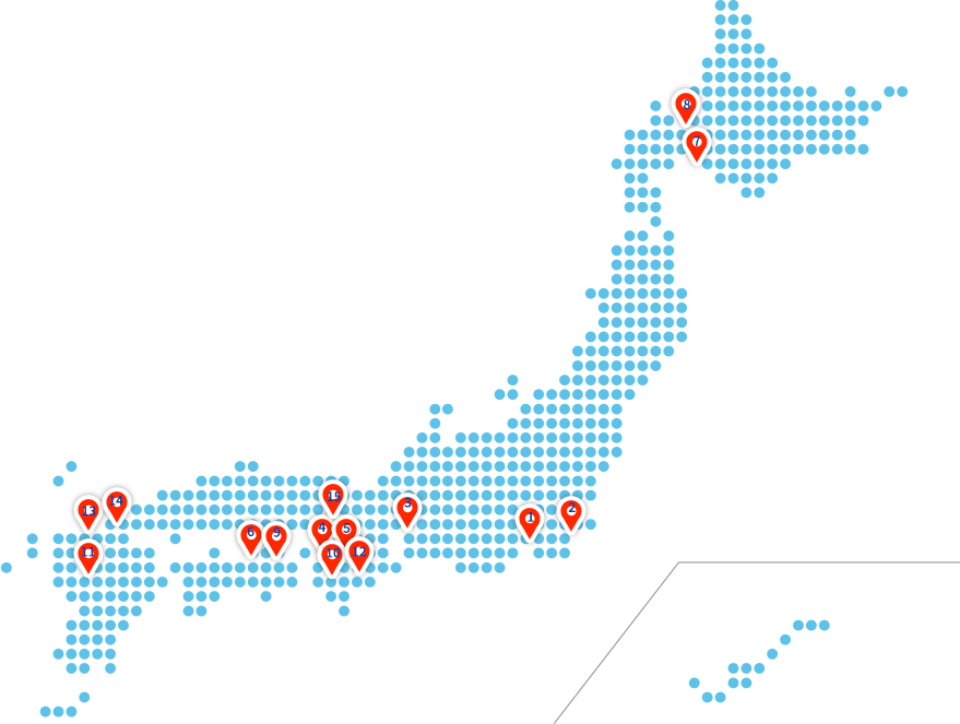 国内生産拠点