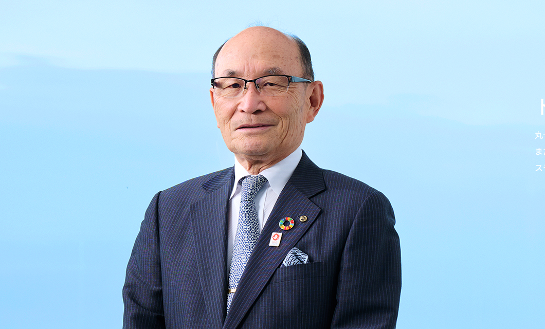 トップメッセージ