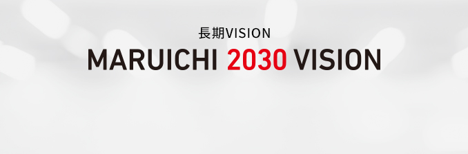 MARUICHI 20230 VISION