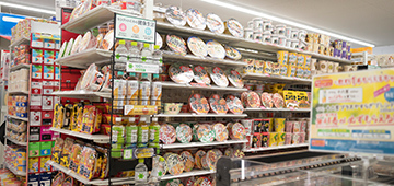 店舗
