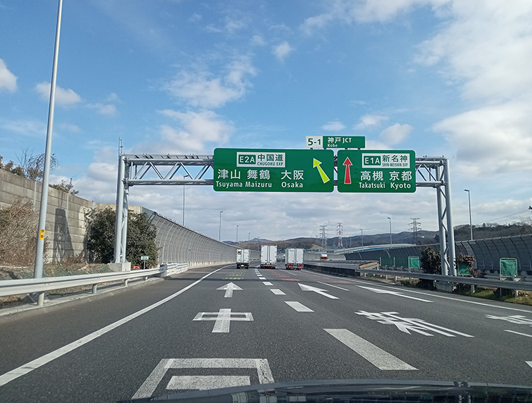 道路照明柱