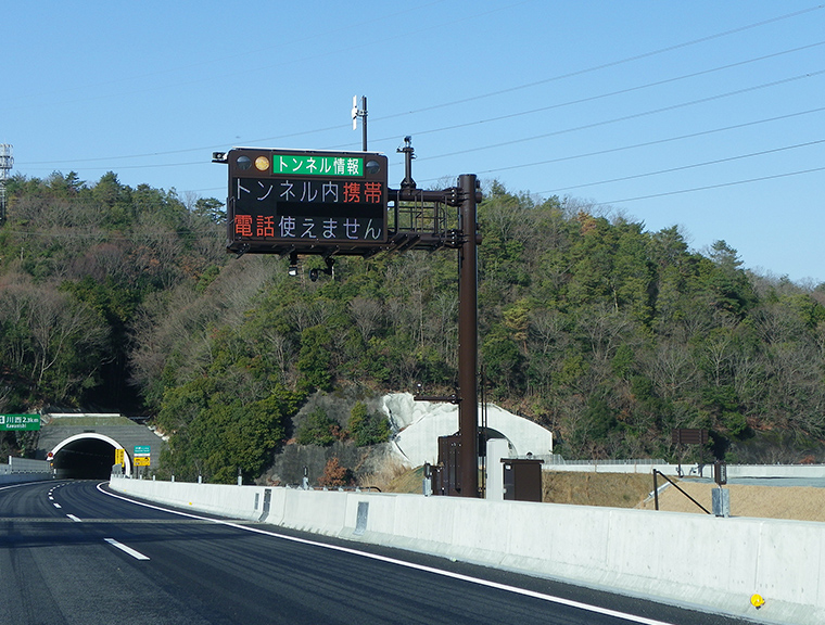 道路照明柱